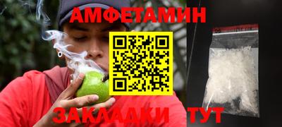 гашишное масло Гагарин