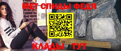 метадон Бугуруслан