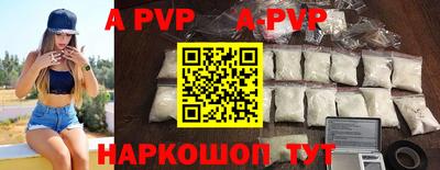 гашишное масло Гагарин