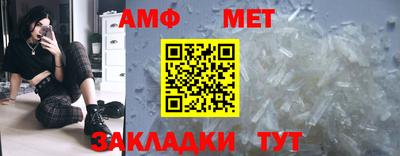 гашишное масло Гагарин