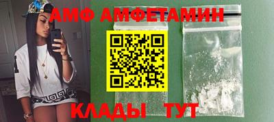 PSILOCYBIN Будённовск