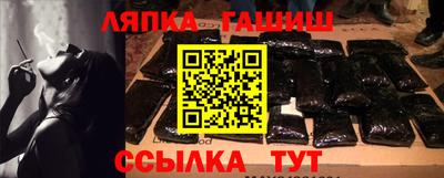 амфетамин Бузулук