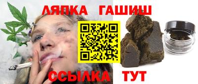 крисы Гатчина