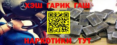 крисы Гатчина