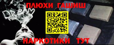 PSILOCYBIN Будённовск