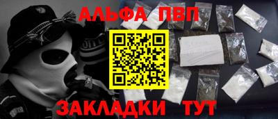 PSILOCYBIN Будённовск