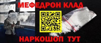 гашишное масло Гагарин