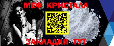 амфетамин Бузулук