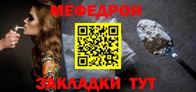 крисы Гатчина