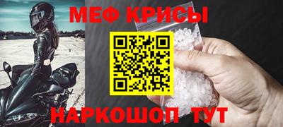 PSILOCYBIN Будённовск