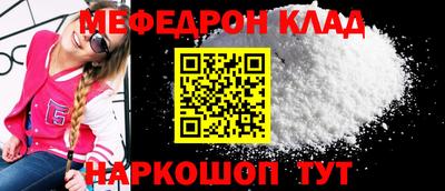 крисы Гатчина